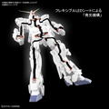 Mobile Suit Gundam Unicorn 1/100 Scale Model Kit: Unicorn Gundam Ver. Ka (MGEX) thumbnail 7