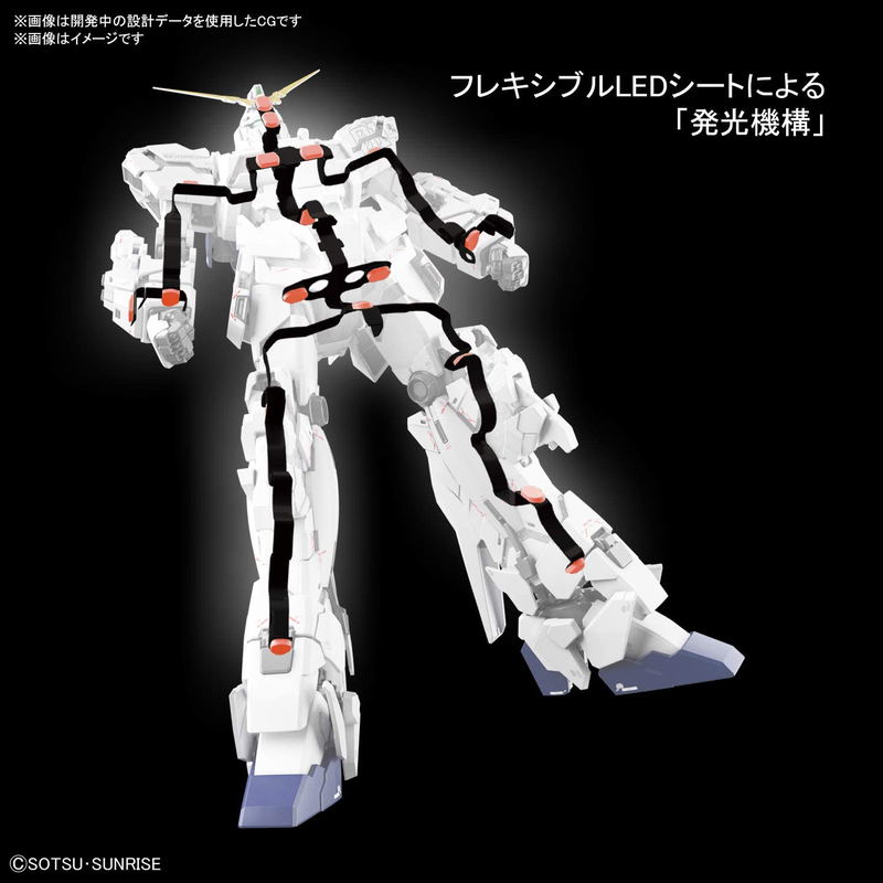 Mobile Suit Gundam Unicorn 1/100 Scale Model Kit: Unicorn Gundam Ver. Ka (MGEX) image 7