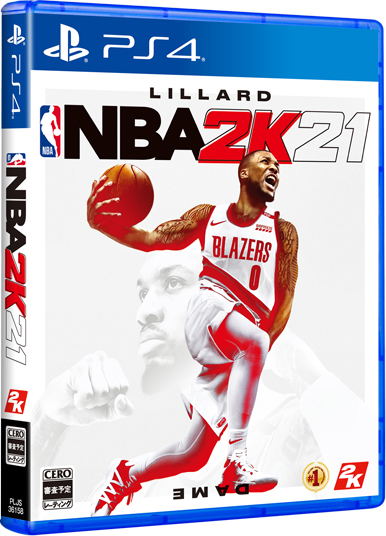 NBA 2K21 image 1