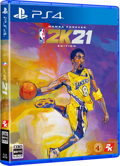 NBA 2K21 [Mamba Forever Edition] image 1