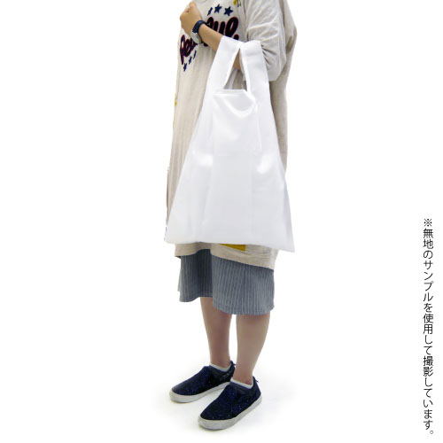 One Piece - Chopper Full Color Eco Bag image 2