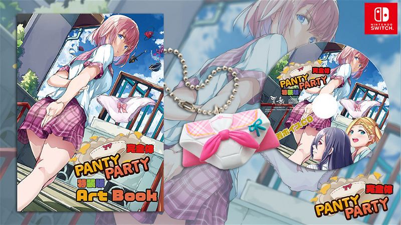 Panty Party Perfect Body [Limited Edition] for Nintendo Switch - Bitcoin &  Lightning accepted