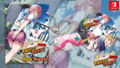 Panty Party [Limited Edition] thumbnail 1