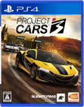 Project CARS 3 thumbnail 1
