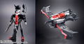 Soul of Chogokin GX-13R Super Beast Machine God Dancouga: Dancouga Renewal Ver. thumbnail 14