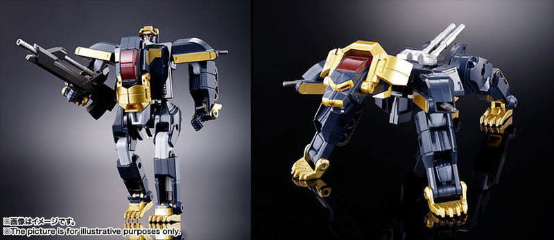 Soul of Chogokin GX-13R Super Beast Machine God Dancouga: Dancouga Renewal Ver. image 15