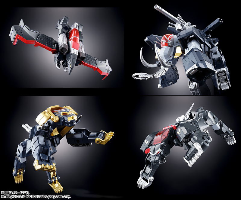 Soul of Chogokin GX-13R Super Beast Machine God Dancouga: Dancouga Renewal Ver. image 17