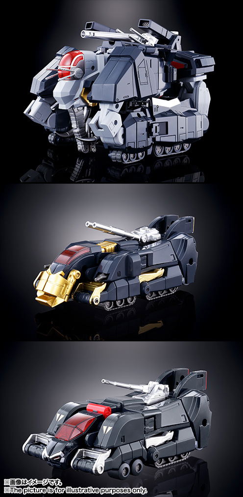 Soul of Chogokin GX-13R Super Beast Machine God Dancouga: Dancouga Renewal Ver. image 18