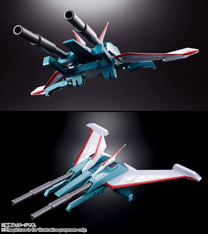 Soul of Chogokin GX-13R Super Beast Machine God Dancouga: Dancouga Renewal Ver. image 19