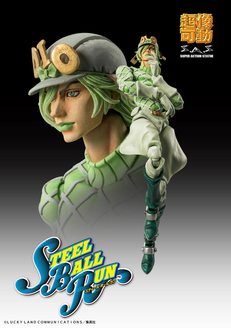 Super Action Statue Big JoJo's Bizarre Adventure Part VII - Steel Ball Run: Diego Brando (Re-run) image 3
