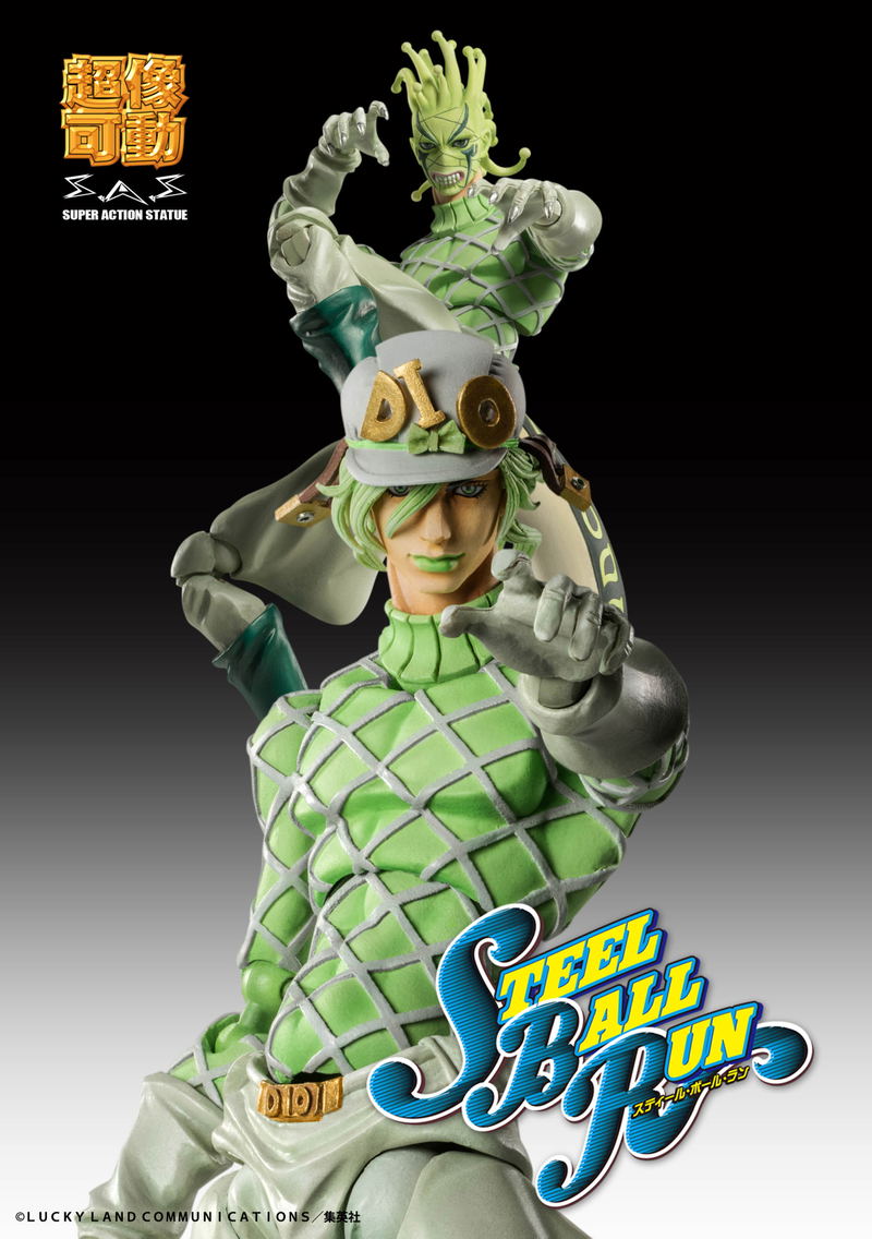 Super Action Statue Big JoJo's Bizarre Adventure Part VII - Steel Ball Run: Diego Brando (Re-run) image 2