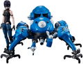 Variable Action Hi-Spec Ghost in the Shell: SAC_2045 Tachikoma & Kusanagi Motoko thumbnail 1