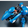 Variable Action Hi-Spec Ghost in the Shell: SAC_2045 Tachikoma & Kusanagi Motoko thumbnail 8