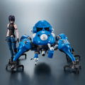 Variable Action Hi-Spec Ghost in the Shell: SAC_2045 Tachikoma & Kusanagi Motoko thumbnail 9