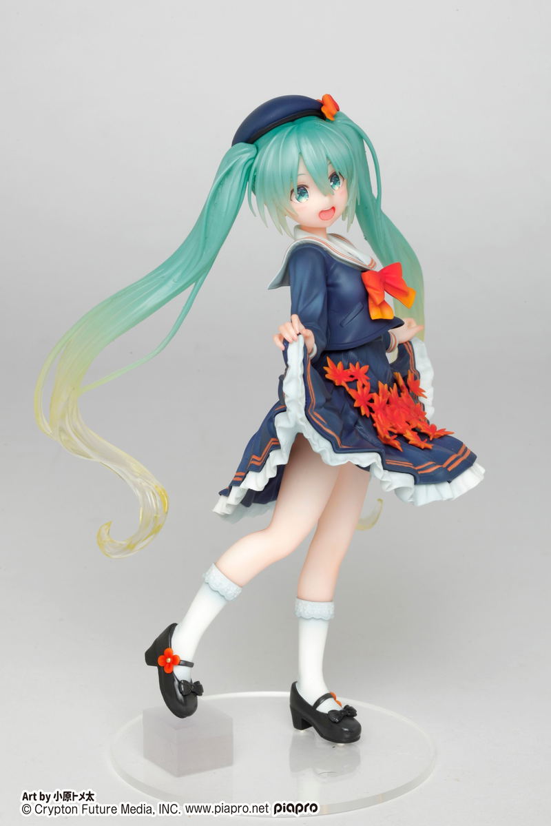 Vocaloid: Hatsune Miku -3rd Autumn Ver.- image 3