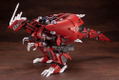 Zoids HMM 1/72 Scale Model Kit: EZ-034 Geno Breaker Repackage Ver. thumbnail 3