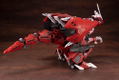 Zoids HMM 1/72 Scale Model Kit: EZ-034 Geno Breaker Repackage Ver. thumbnail 4