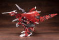 Zoids HMM 1/72 Scale Model Kit: EZ-034 Geno Breaker Repackage Ver. thumbnail 5