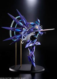 Megadimension Neptunia VII 1/7 Scale Pre-Painted Figure: Next Purple Processor Unit Full Ver. (Re-run)