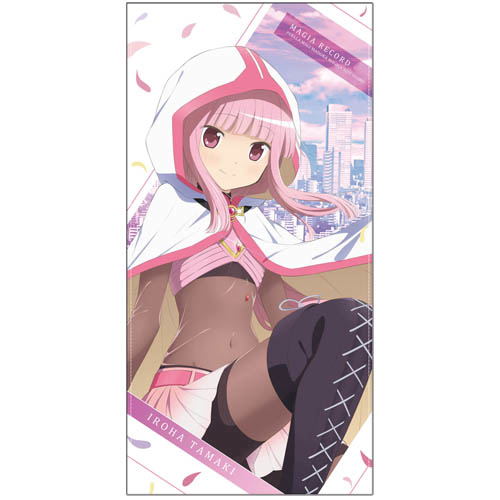 Magia Record: Puella Magi Madoka Magica Side Story - Iroha Tamaki 120cm Big Towel image 1