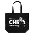 Kaguya-sama: Love Is War? - Chika Fujiwara Large Tote Bag Black thumbnail 1