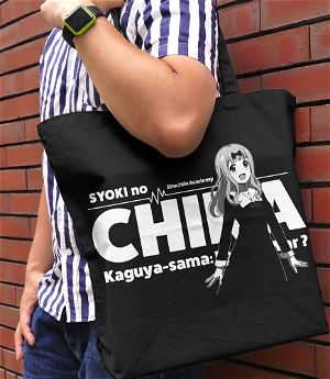 Kaguya-sama: Love Is War? - Chika Fujiwara Large Tote Bag Black