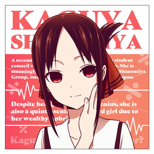 Kaguya-sama: Love Is War? - Kaguya Shinomiya Cushion Cover image 1