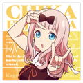 Kaguya-sama: Love Is War? - Chika Fujiwara Cushion Cover thumbnail 1