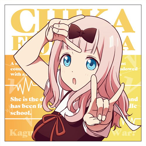 Kaguya-sama: Love Is War? - Chika Fujiwara Cushion Cover image 1