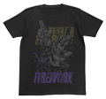 Dragon Ball Z - What A Horrible Firework T-shirt Black (XL Size) thumbnail 1