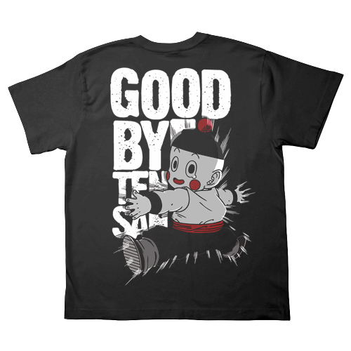 Dragon Ball Z Kai - Goodbye Ten-San T-shirt Black (XL Size) image 1