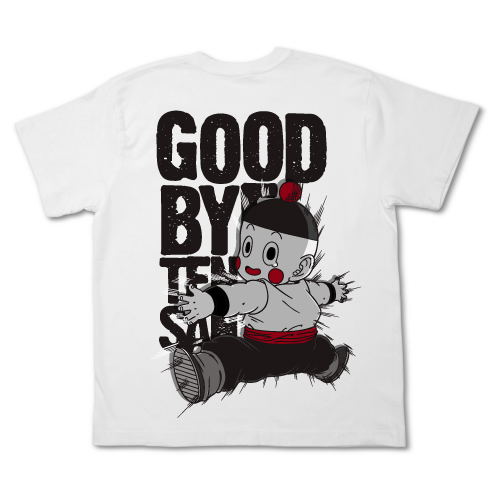 Dragon Ball Z Kai - Goodbye Ten-San T-shirt White (XL Size)