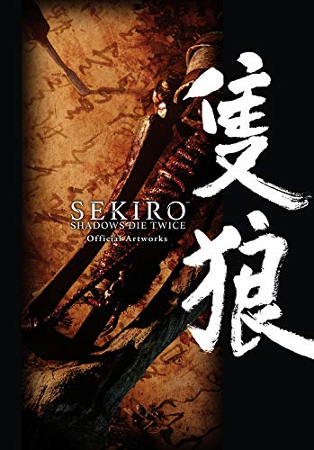 Sekiro: Shadows Die Twice Official Artworks (Paperback) image 1
