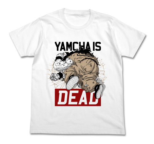 Dragon Ball Kai "Yamcha Is Dead" T-shirt White (S Size) image 1