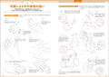 Basic Lessons On How To Draw Hands And Feet - Expand The Range Of Character Expression! thumbnail 4