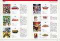Brave Series Design Works DX thumbnail 3