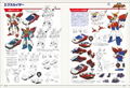 Brave Series Design Works DX thumbnail 5