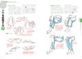 Character Drawing Technique To Learn From Line And Shadow Animator thumbnail 3