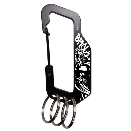 Dragon Ball Z - Broly Carabiner image 1