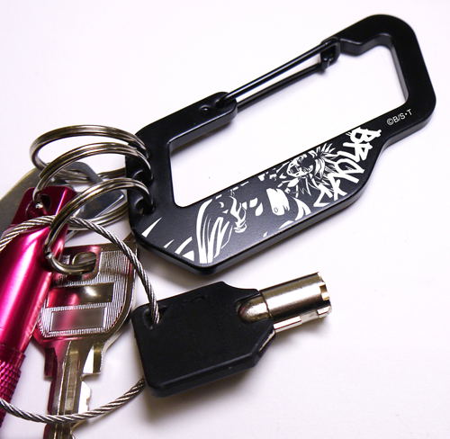Dragon Ball Z - Broly Carabiner image 2