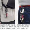 Dragon Ball Z - Broly Carabiner thumbnail 3