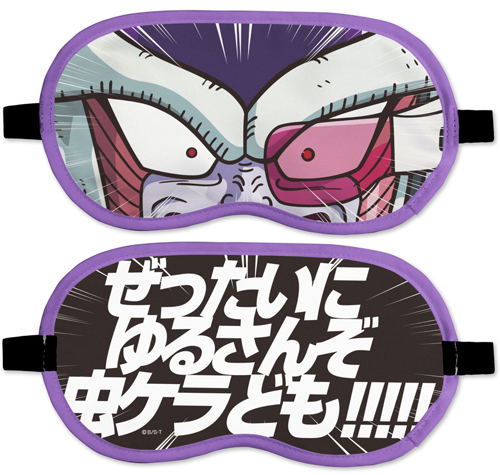 Dragon Ball Z - Frieza Eye Mask image 1