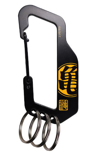 Dragon Ball Z Kai - Kamesenryu Carabiner image 1