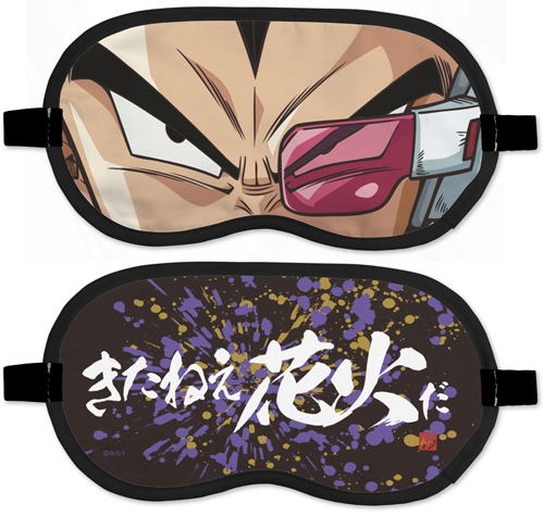 Dragon Ball Z - Vegeta Eye Mask image 1