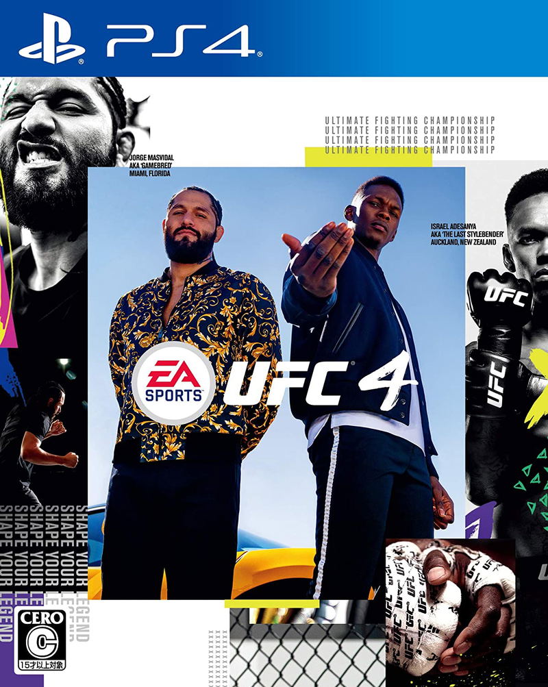 EA Sports UFC 4 image 1