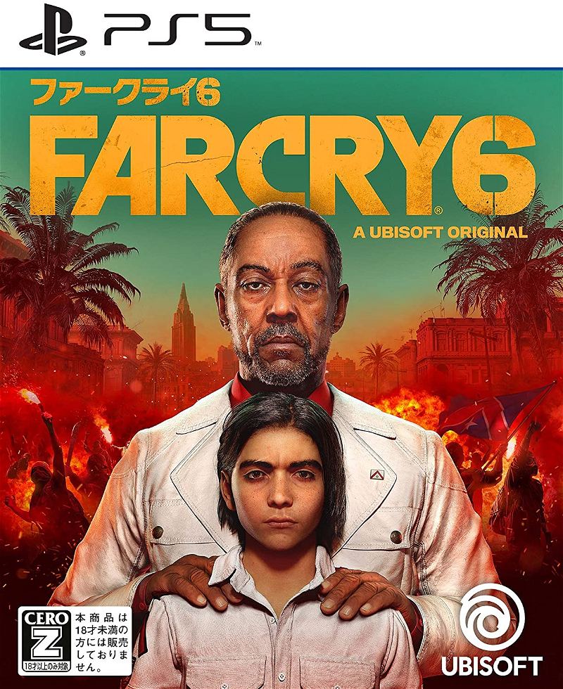 Far Cry 6 for 5 PlayStation