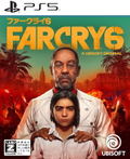 Far Cry 6 thumbnail 1