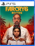 Far Cry 6 thumbnail 1