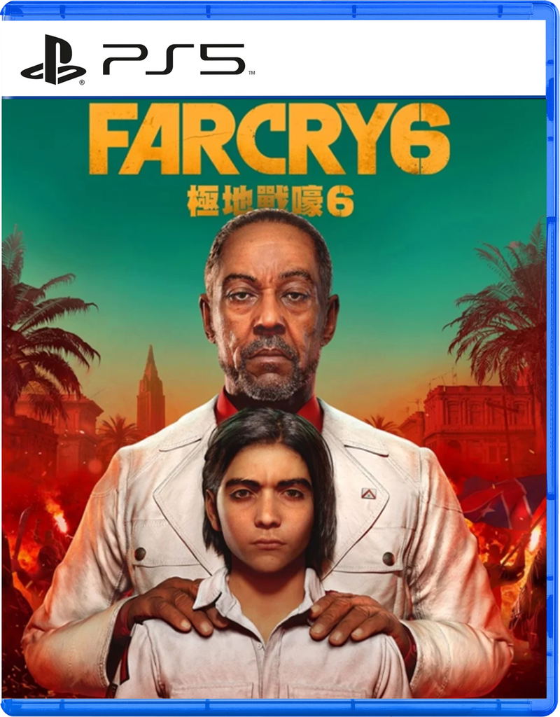 Far Cry 6 image 1