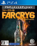 Far Cry 6 [Ultimate Edition] thumbnail 1